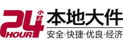 株洲市8-500吨吊车出租起重吊装公司